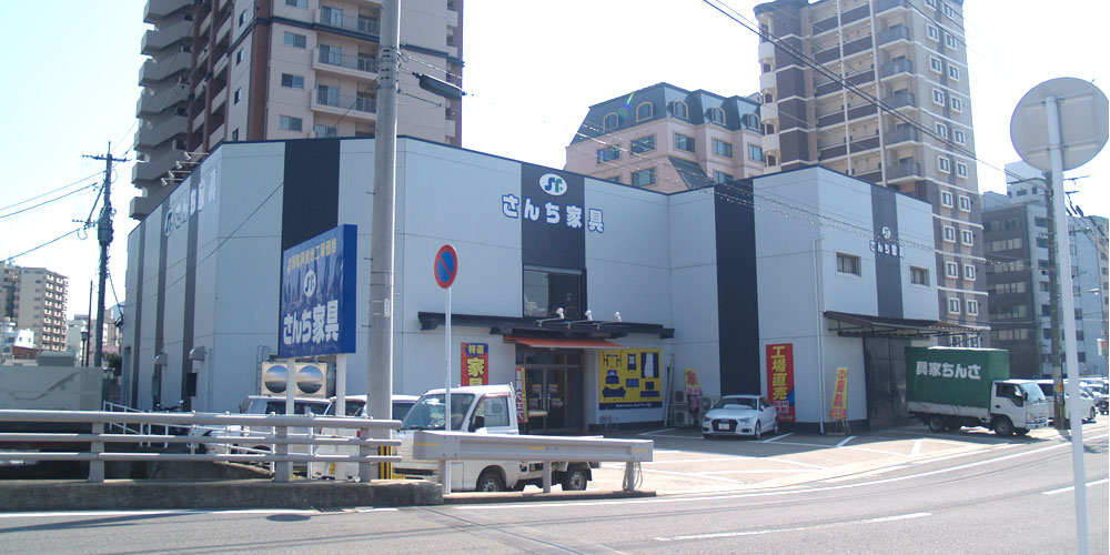 きてみんね元船！ 元船町商店街