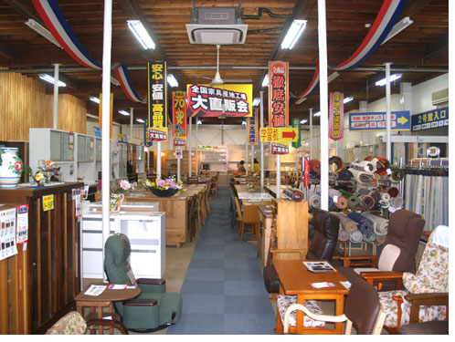 さんち家具