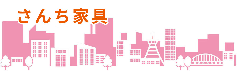 きてみんね元船！ 元船町商店街