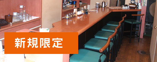 きてみんね元船！ 元船町商店街