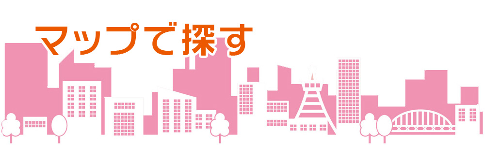 きてみんね元船！ 元船町商店街
