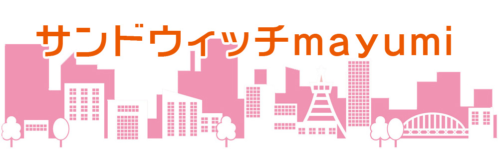 きてみんね元船！ 元船町商店街