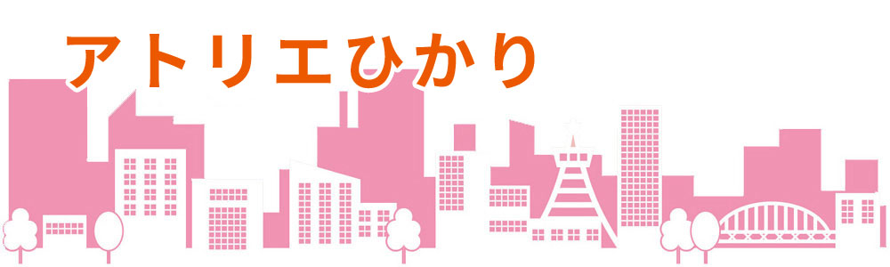 きてみんね元船！ 元船町商店街