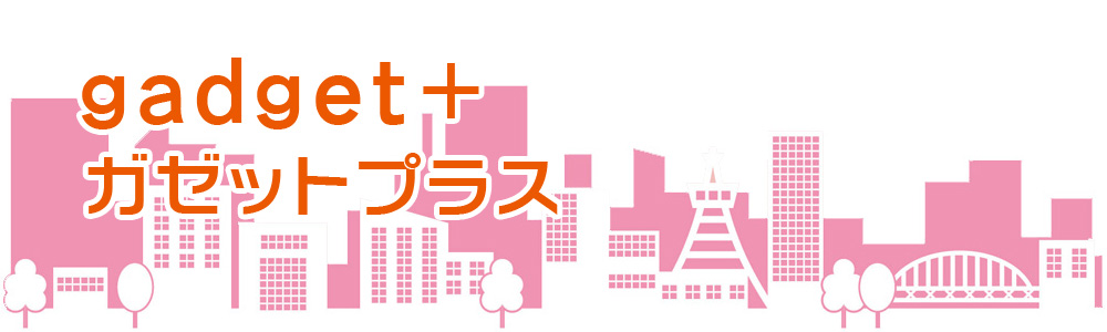 きてみんね元船！ 元船町商店街