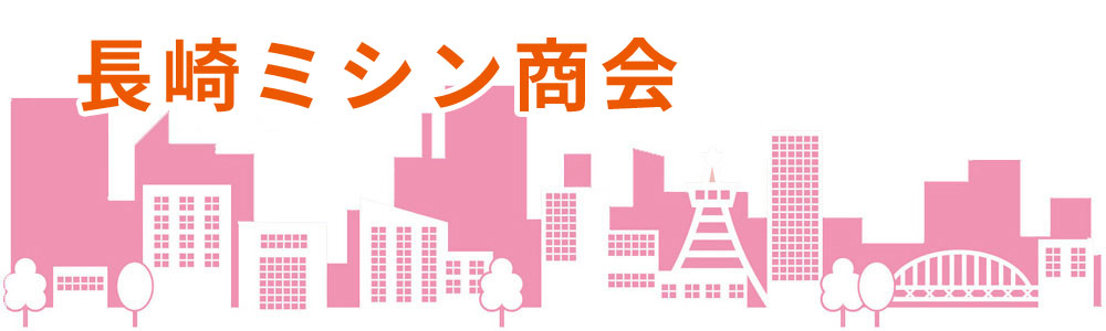 きてみんね元船！ 元船町商店街