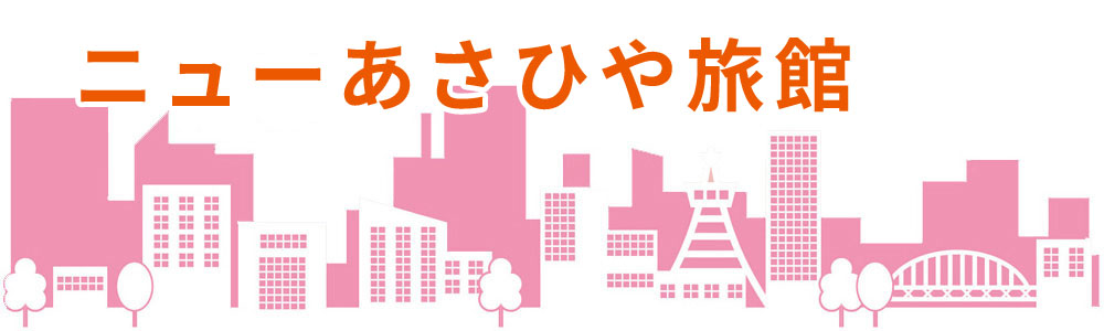 きてみんね元船！ 元船町商店街