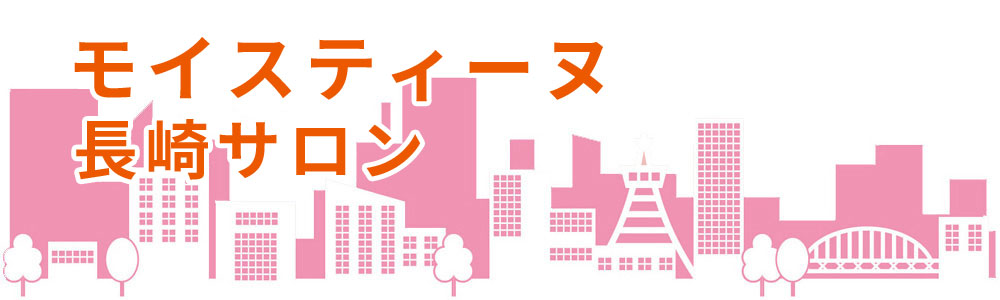 きてみんね元船！ 元船町商店街