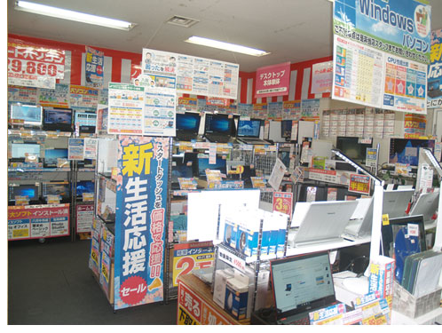 パソコン市場 長崎店