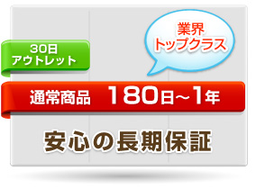 きてみんね元船！ 元船町商店街
