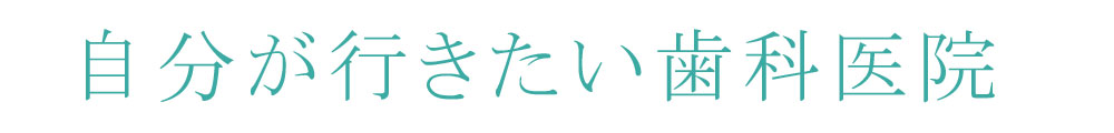 きてみんね元船！ 元船町商店街
