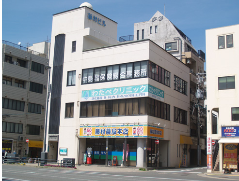 わたべクリニック
