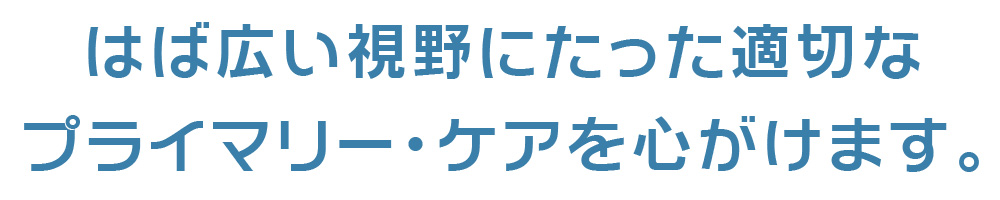きてみんね元船！ 元船町商店街