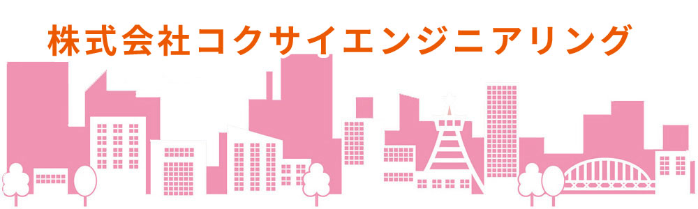 きてみんね元船！ 元船町商店街