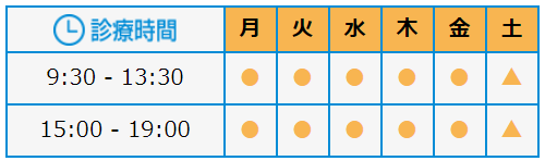 きてみんね元船！ 元船町商店街