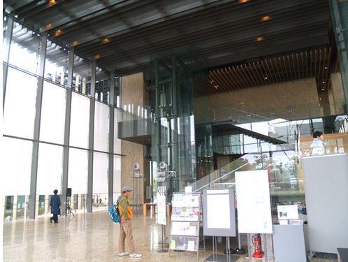 長崎県美術館