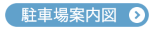 きてみんね元船！ 元船町商店街