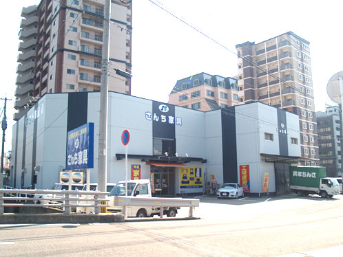 きてみんね元船！ 元船町商店街