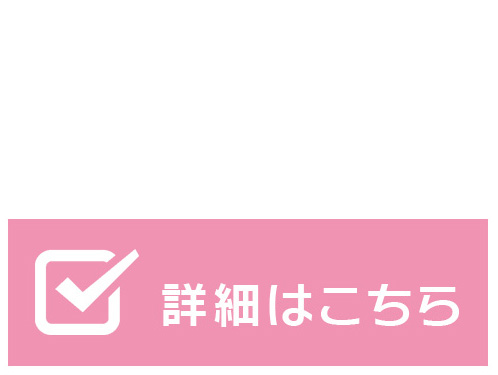 きてみんね元船！ 元船町商店街